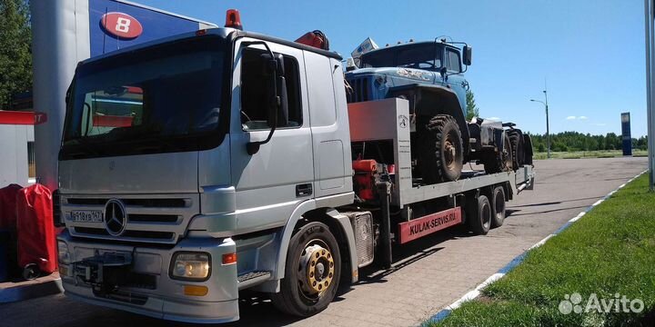 Грузовой эвакуатор