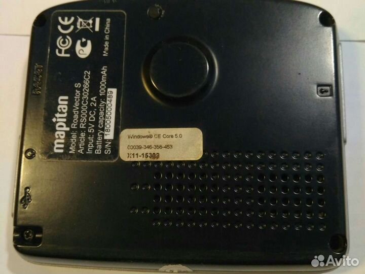 Мобильный навигатор mapitan roadvector s