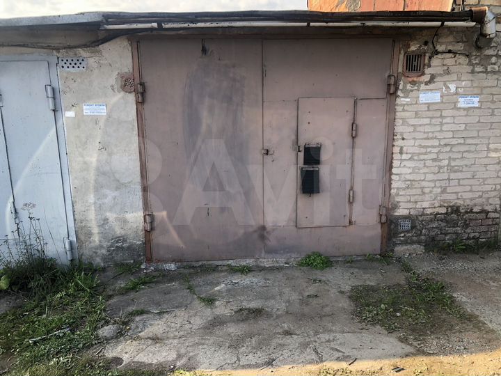 Гараж, 22 м²