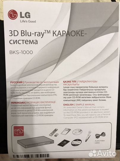 Продам DVD с караоке