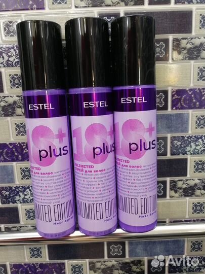 Косметика estel в ассортименте