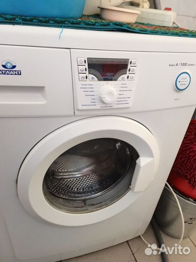 Стиральная машина бу Атлант