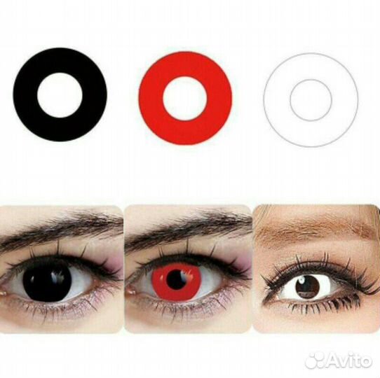 Цветные линзы + подарок контейнер