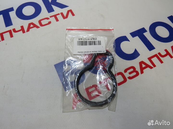 Прокладка дроссельной заслонки SAT STP-17116-67010