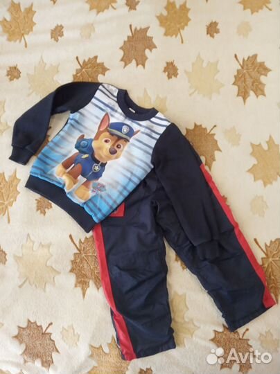 Пакет вещей