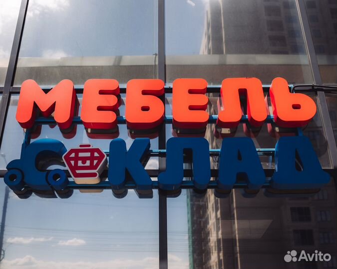 Кухня выставочный образец