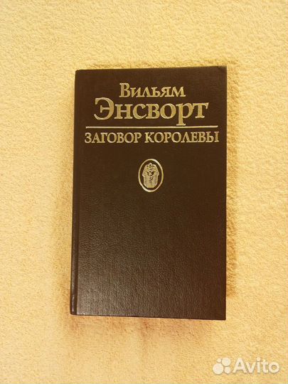 Книги художественные