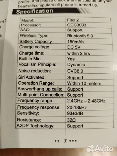 Bluetooth гарнитура wavefun flex 2