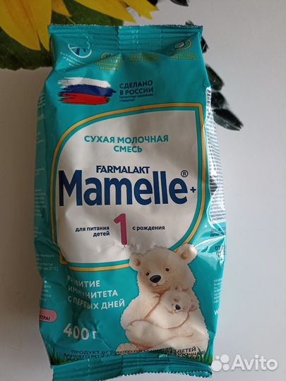 Детская смесь