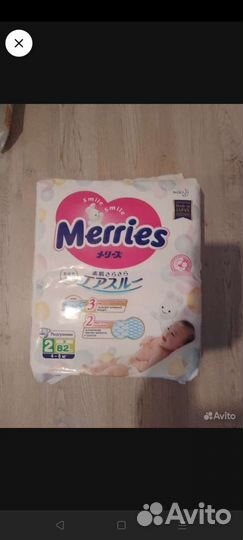 Подгузники Merries 82 шт