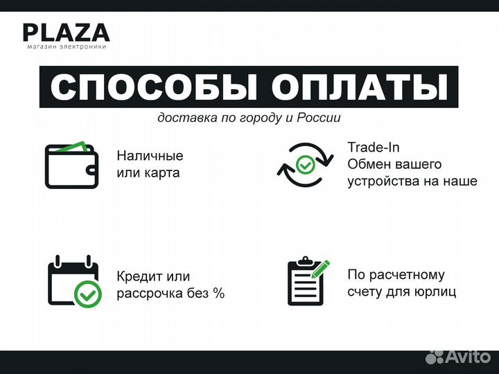 Держатель для наушников Орбита