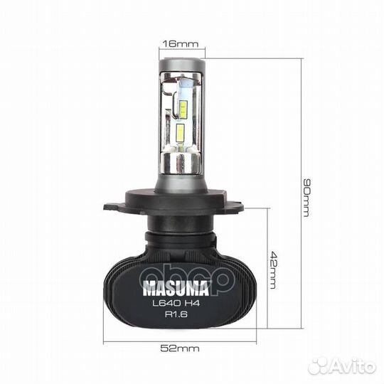 Лампы светодиодные Masuma LED H4 6000K 4000Lm P