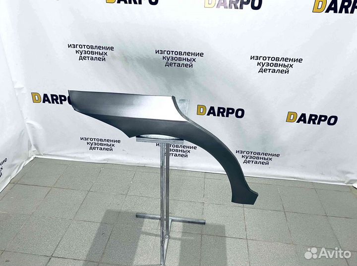 Арки для Chevrolet Aveo 2002-2008 (T200)