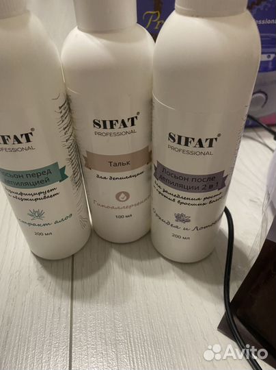 Набор для депиляции воском