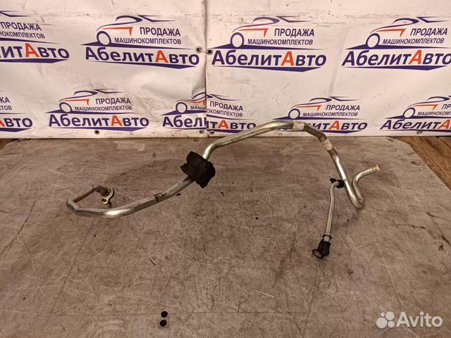 Трубка кондиционера Land Rover Freelander 2 L359 2