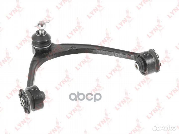 Рычаг верхний правый передней подвески 1 C5663R