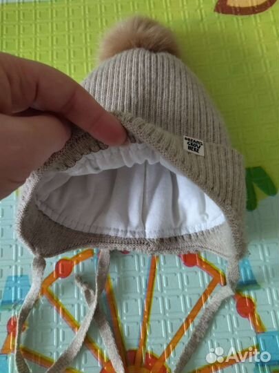Шапка зимняя детская 44-46