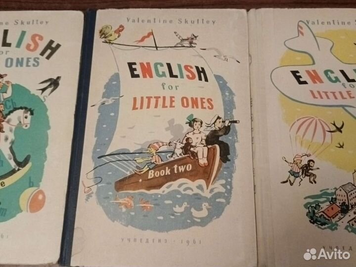 Учебник английского языка Валентина Скультэ