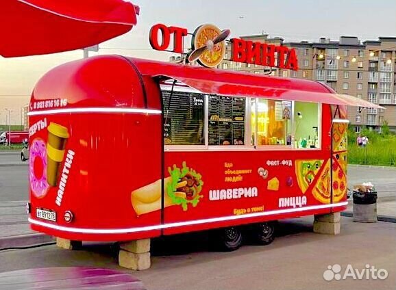 Купава/фудтрак от производителя