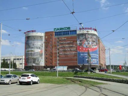 Гараж, 22 м²