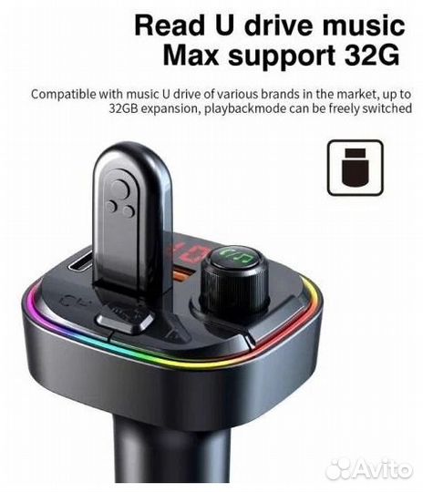 Фм модулятор