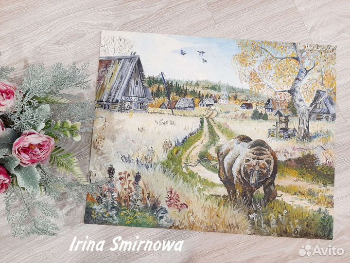 Картина маслом