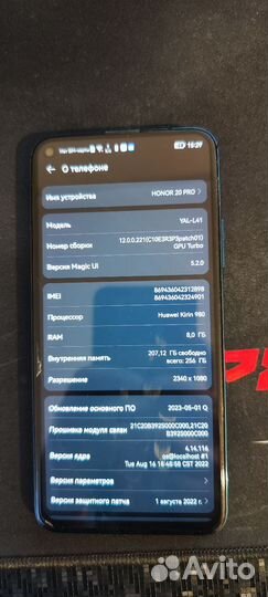HONOR 20 Pro, 8/256 ГБ