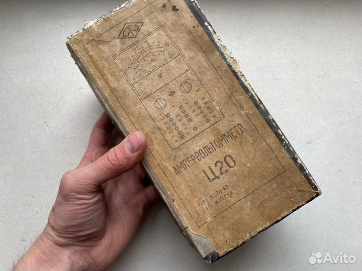 1974 год ампервольтомметр