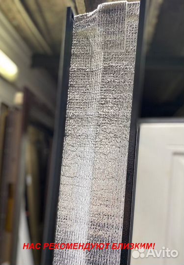 Тяжелая дверь входная с установкой сегодня