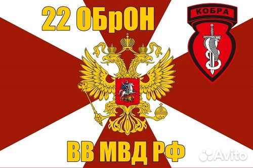 Вдв 242 уц 64712 Омск и другие