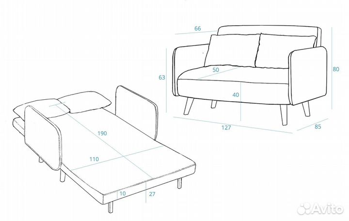 Диван-кровать