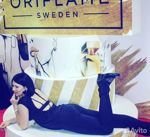 Комбинезон 44 46