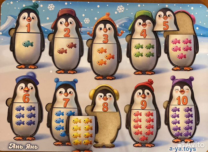 Развивающие деревянные игрушки