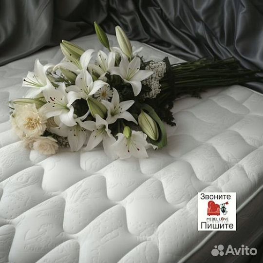 Матрас новый 130 кг