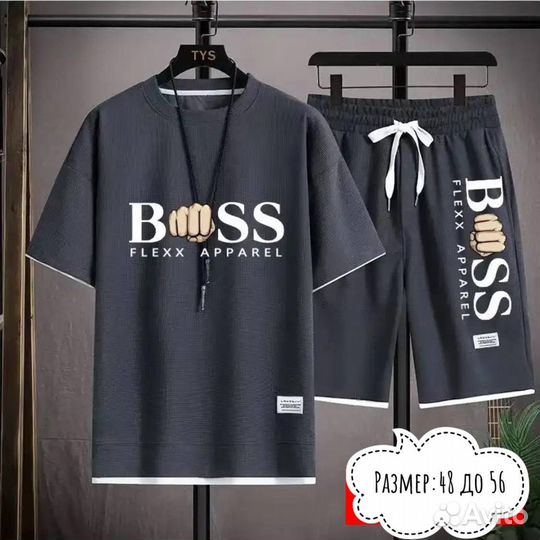 Летний костюм шорты и футболка Hugo boss