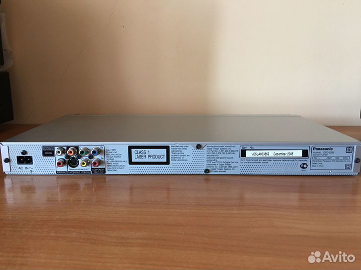Видео плеер Panasonic DVD S295