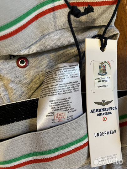 Трусы плавки и боксеры Аэронавтика Милитари