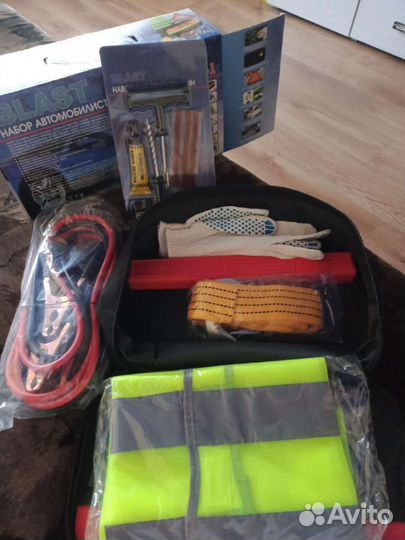 Набор для автомобиля