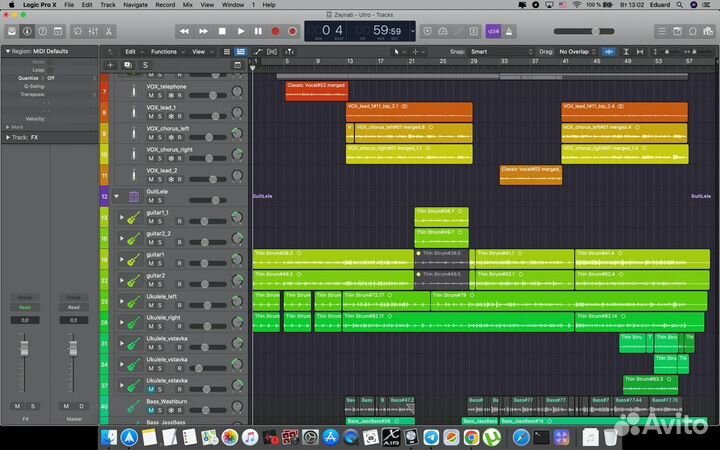 Услуги музыканта и звукорежиссера