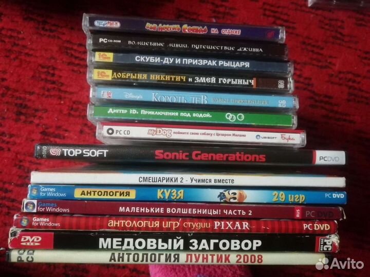 Диски для детей