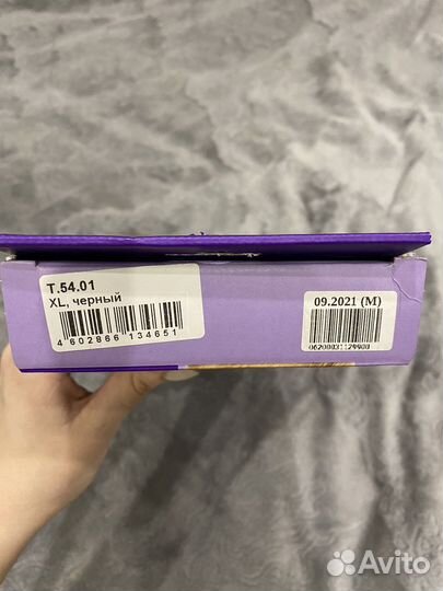 Корректор осанки для взрослых