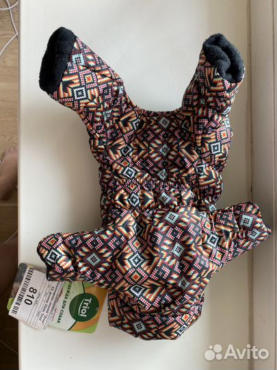 Комбинезон зимний для собак, размер XS