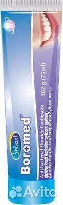 Зубная паста Boromed, Индия