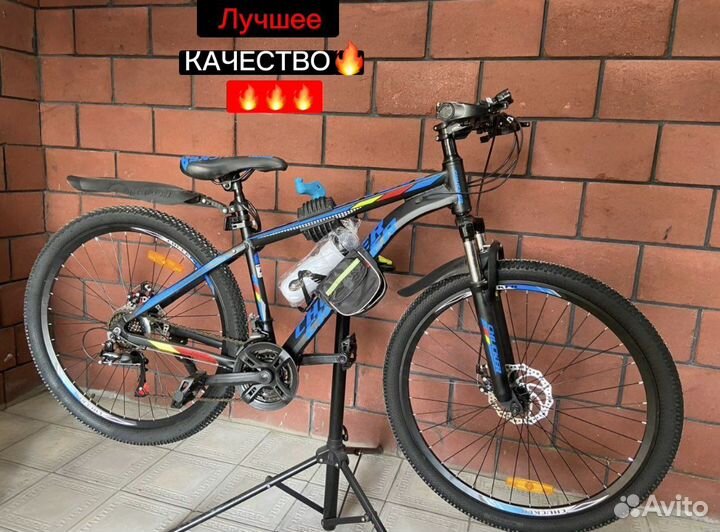 Велосипеды