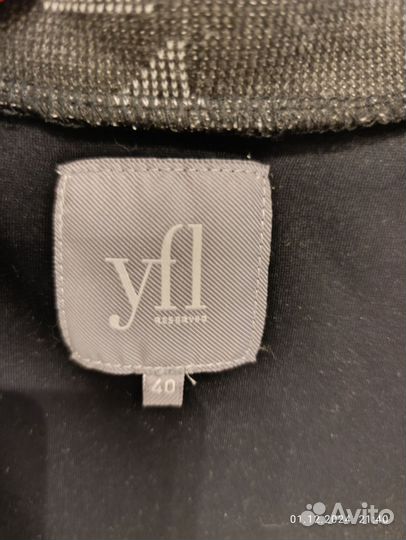 Кардиган женский