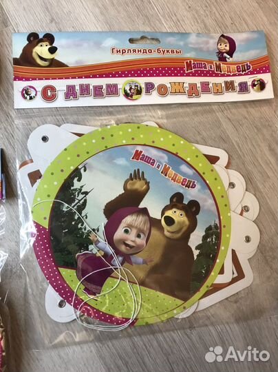 Набор одноразовой посуды «Маша и Медведь»