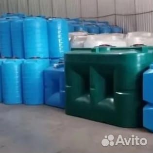 Емкость пластиковая под воду и дизтопливо
