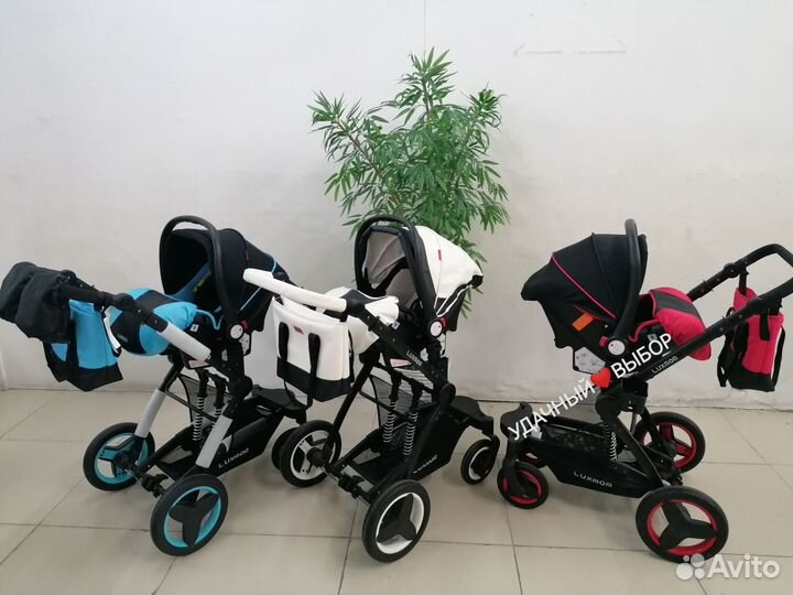 Новая коляска 3в1 Belecoo X6 NEW (в наличии)