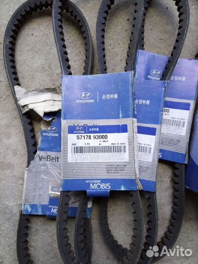 Трос кпп HD-120