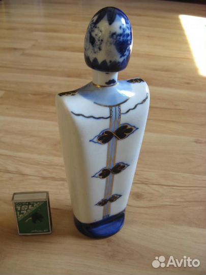 Графин СССР огромный кобальт роспись